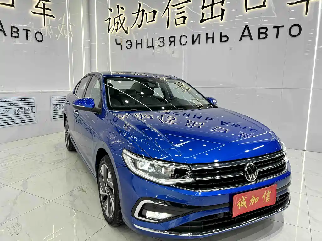 Volkswagen Bora 2023