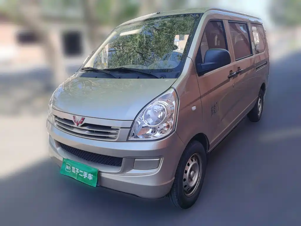 Wuling Rongguang S 2021 — фото 2