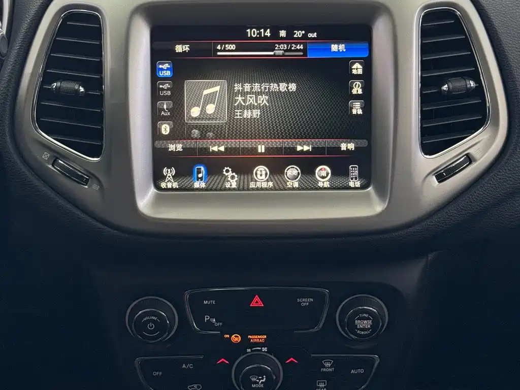 Jeep Compass 2017 — фото 13