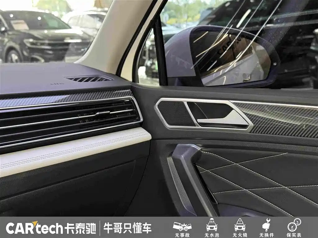 Volkswagen Tiguan L 2022 — фото 21