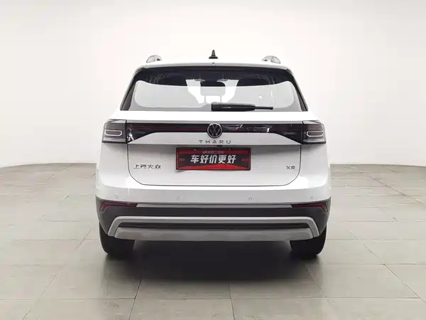 Volkswagen Tharu 2024