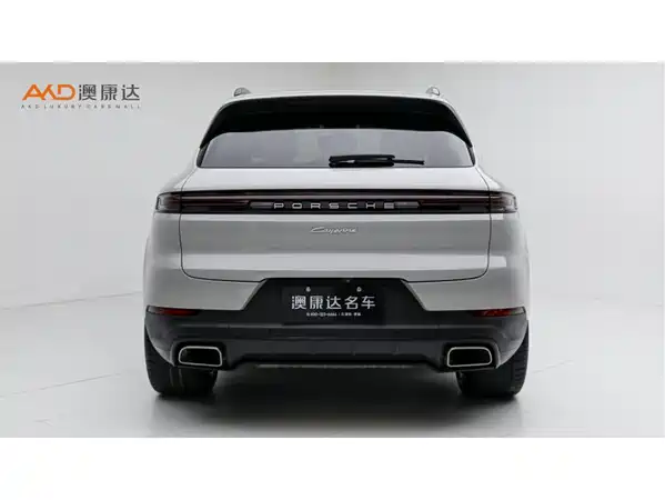 Porsche Cayenne 2023