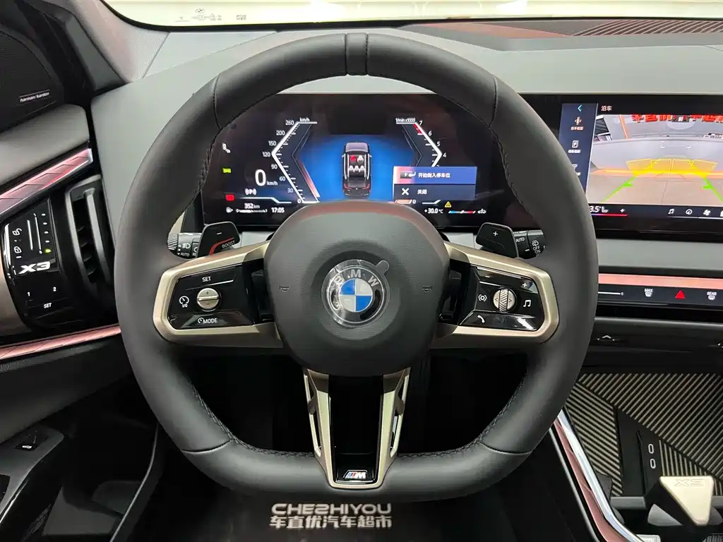 BMW X3 2025 — фото 14