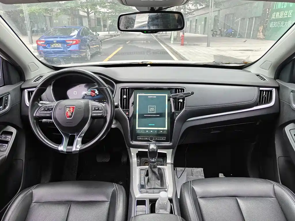 Roewe RX5 New Energy 2018 — фото 7
