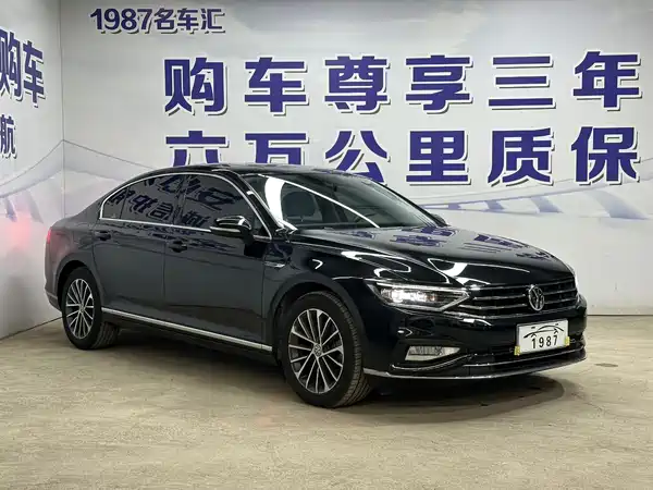 Volkswagen Magotan 2020