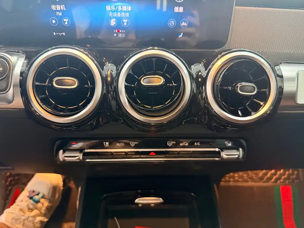 Mercedes-Benz GLB 2020 — фото 19