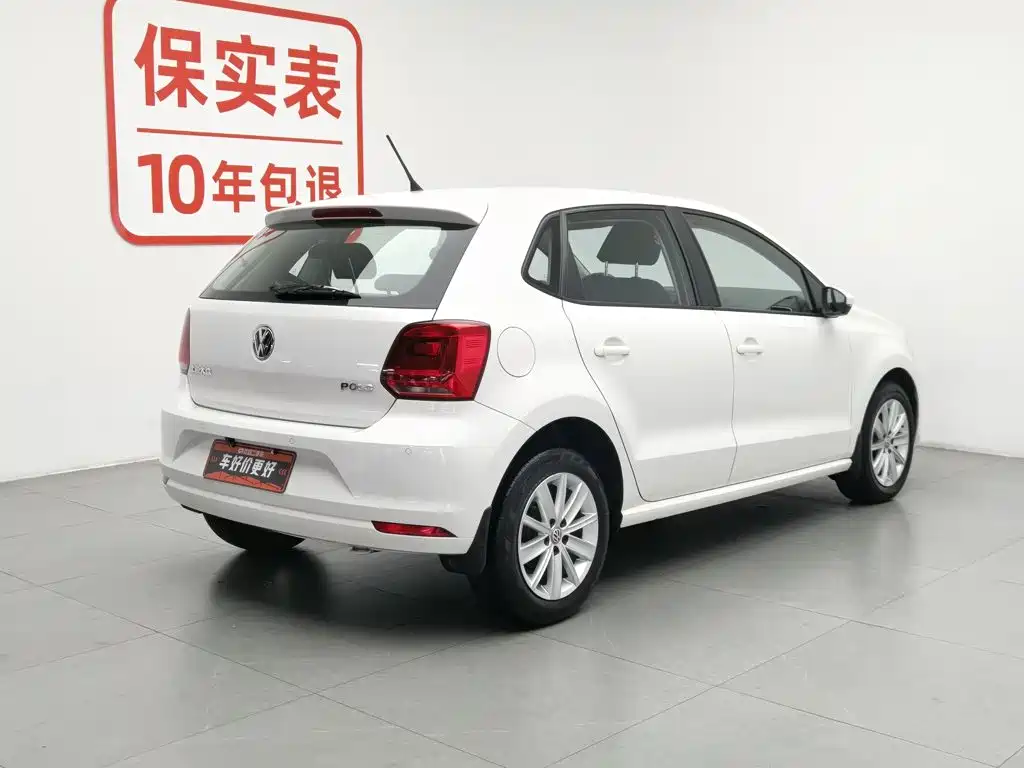 Volkswagen Polo 2015