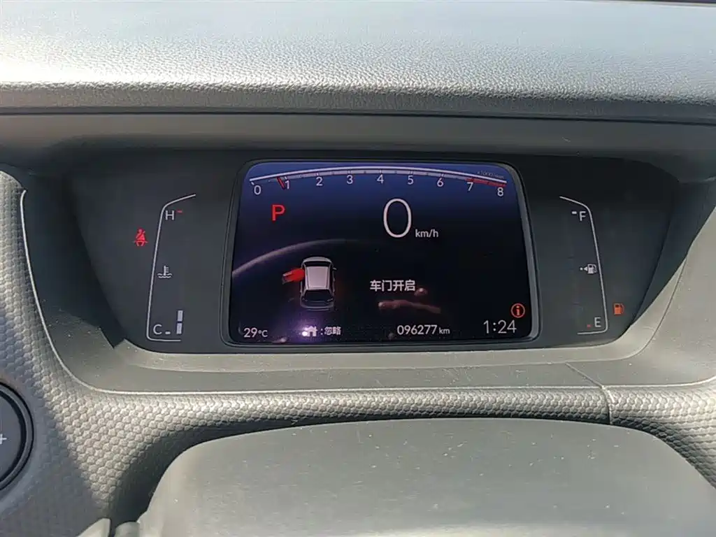 Honda Fit 2021 — фото 12