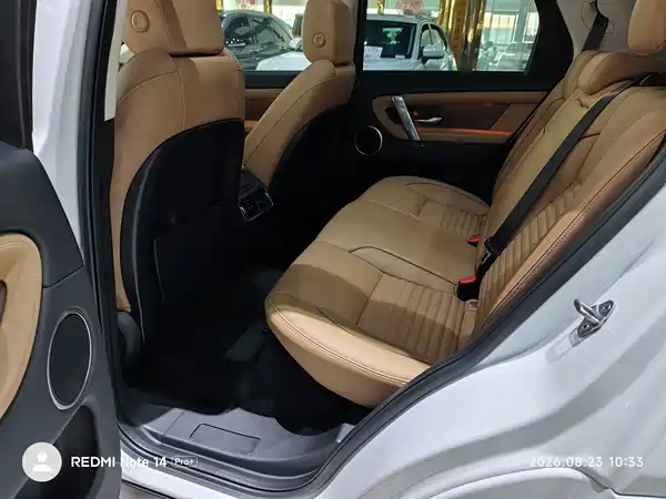 Land Rover Discovery Sport 2024