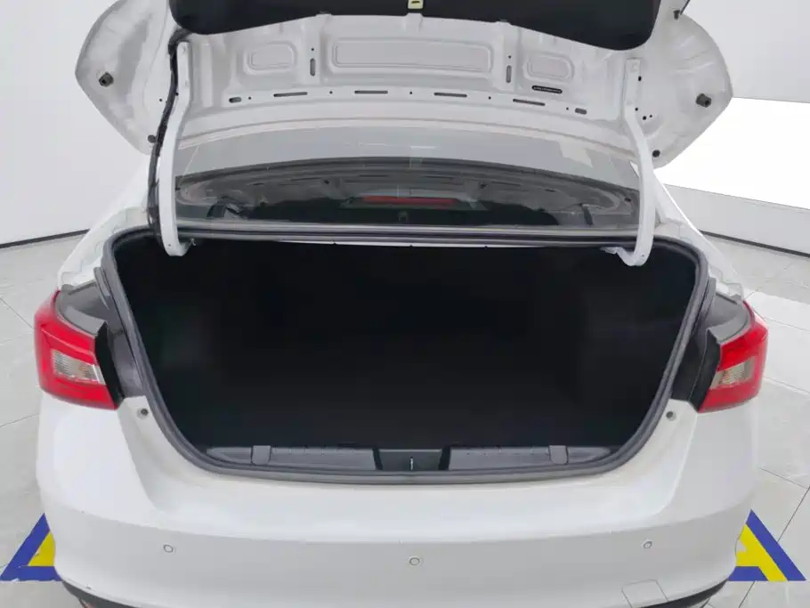 Chery Arrizo 5 2021