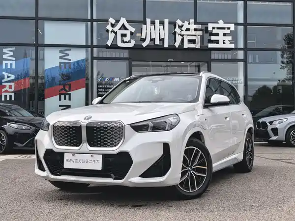 BMW iX1 2025