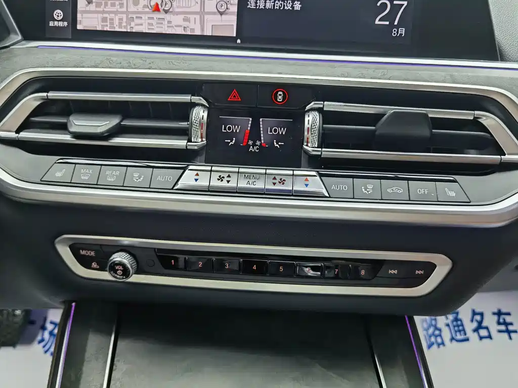 BMW X5 2019 — фото 12