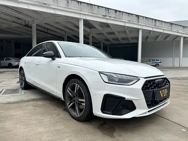 Audi A4L 2022