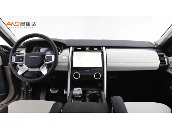 Land Rover Discovery 2023