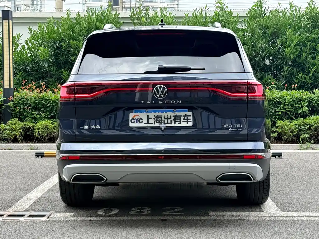 Volkswagen Talagon 2023 — фото 5