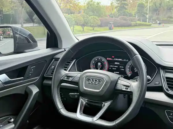 Audi Q5L 2023