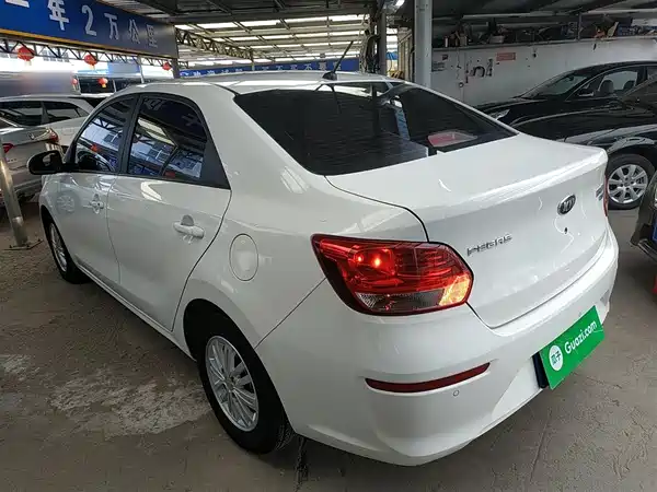 Kia Pegas 2020