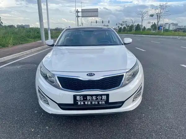 Kia K5 2015
