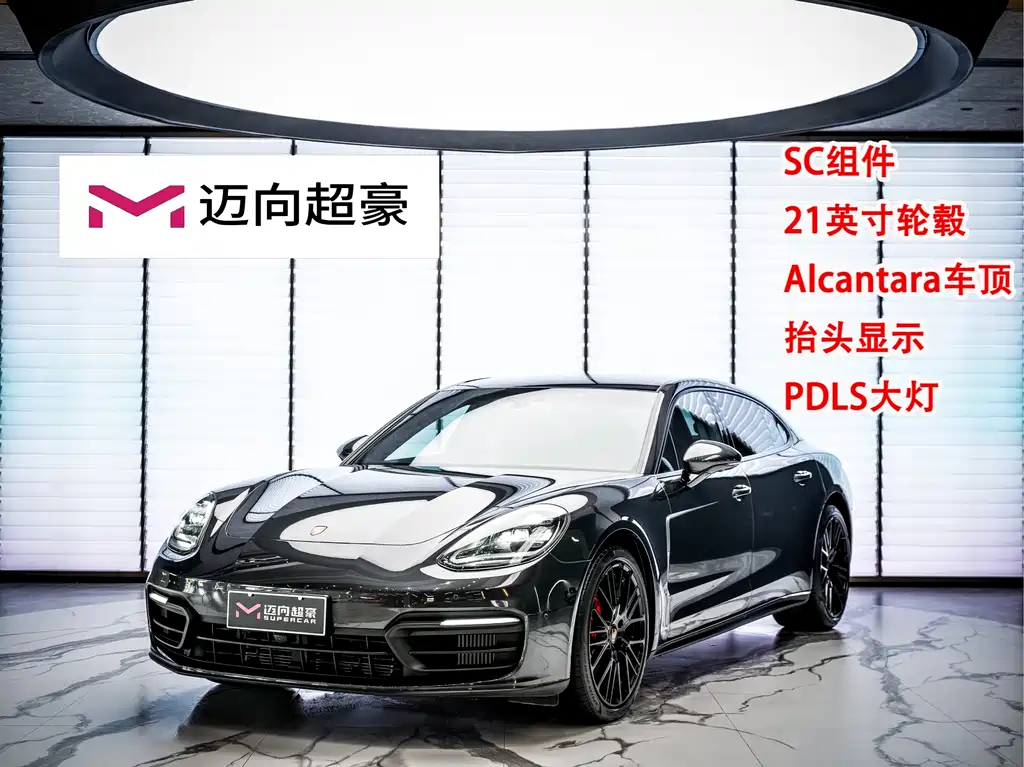 Porsche Panamera 2023 — фото 1