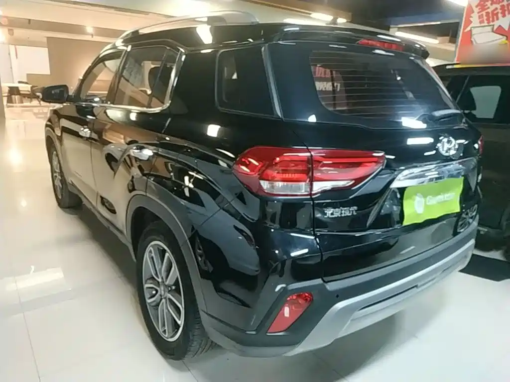 Hyundai ix35 2020