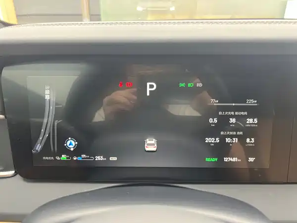 Li Auto ONE 2021