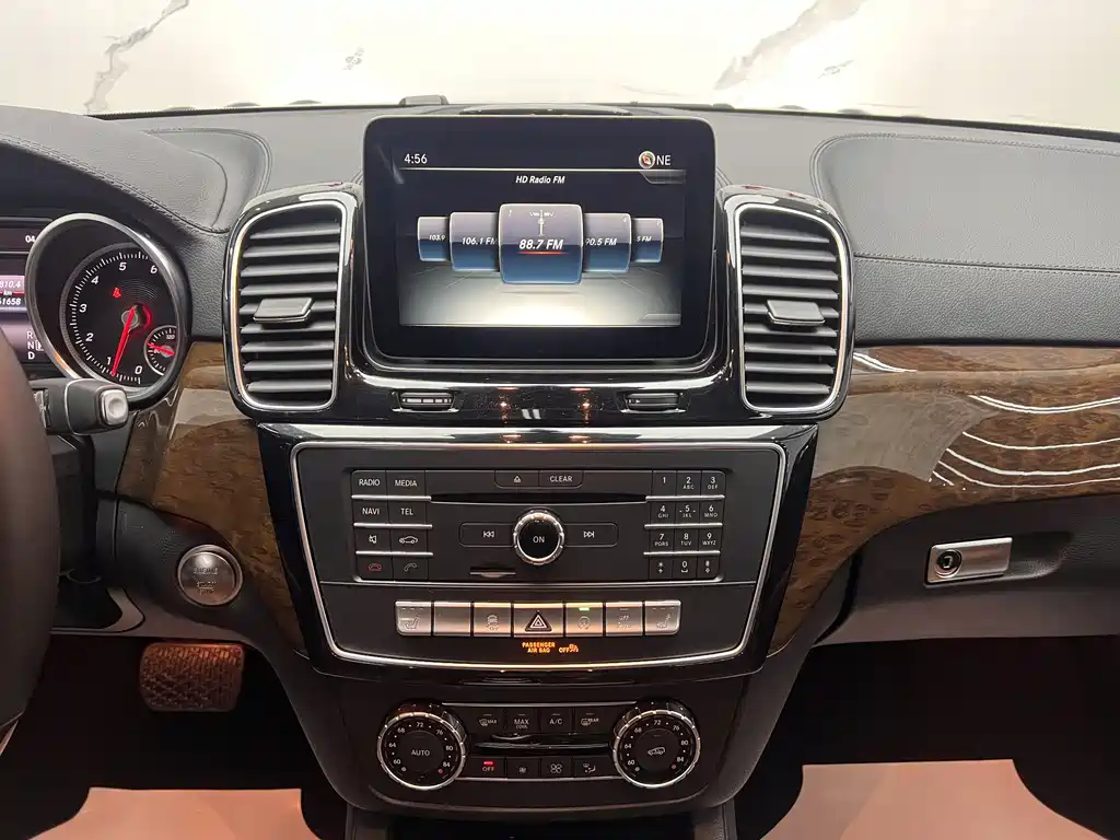 Mercedes-Benz GLS 2016 — фото 18