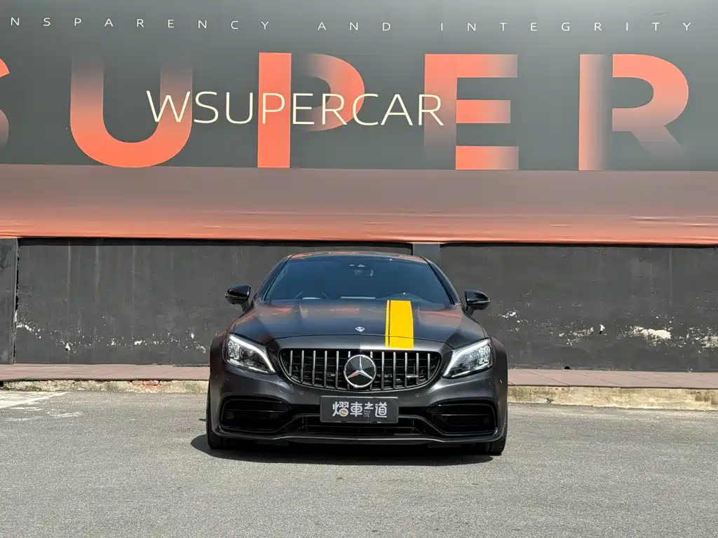 Mercedes-Benz C-Class AMG 2023 — фото 2
