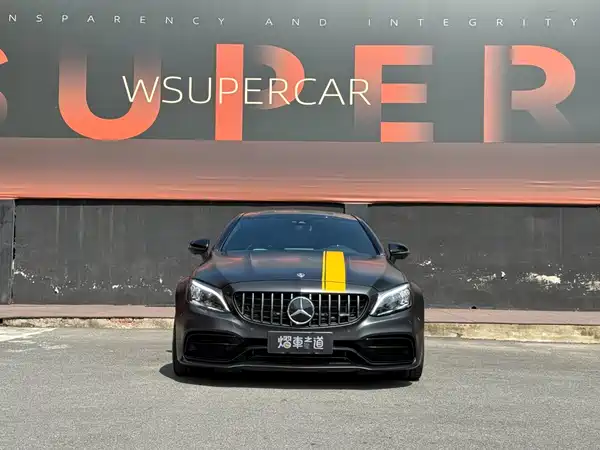 Mercedes-Benz C-Class AMG 2023