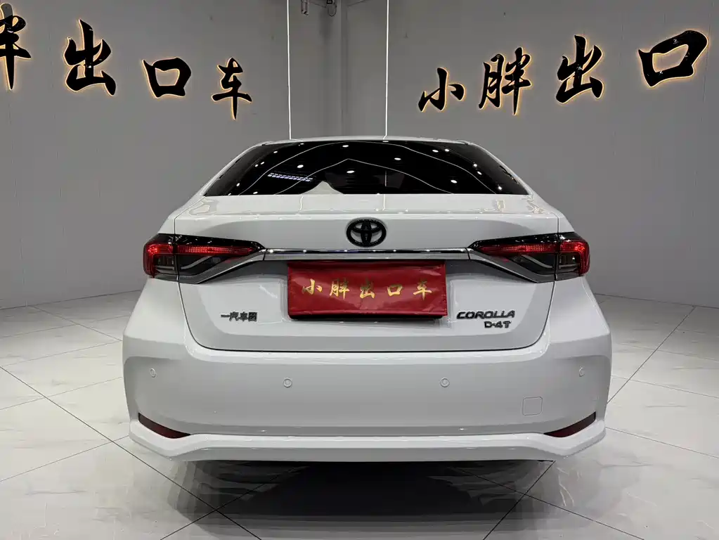 Toyota Corolla 2022