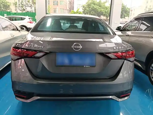 Nissan Sylphy 2023