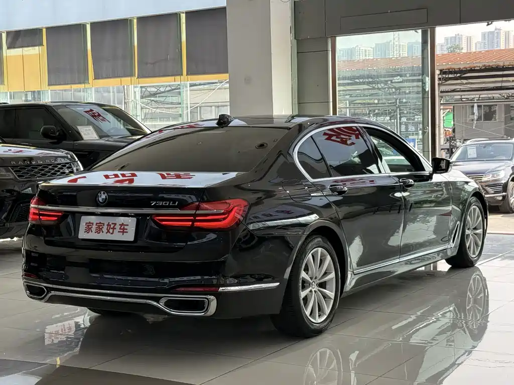 BMW 7 Series 2016 — фото 18