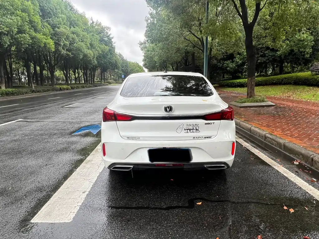 Changan Escape 2022