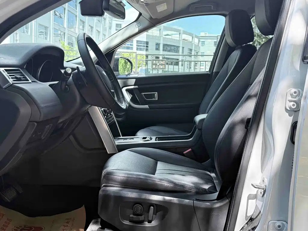 Land Rover Discovery Sport 2020 — фото 12