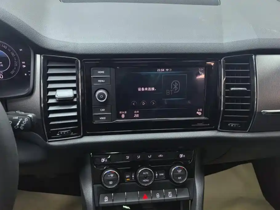 Skoda Kodiaq 2020 — фото 13