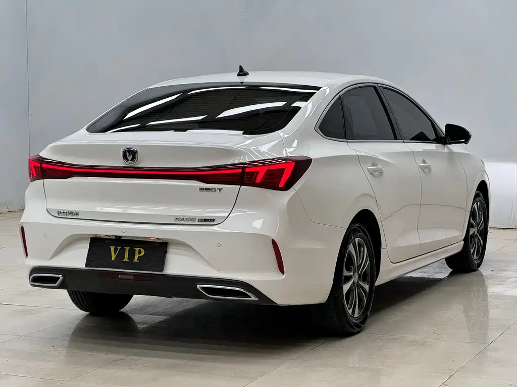 Changan Escape 2023