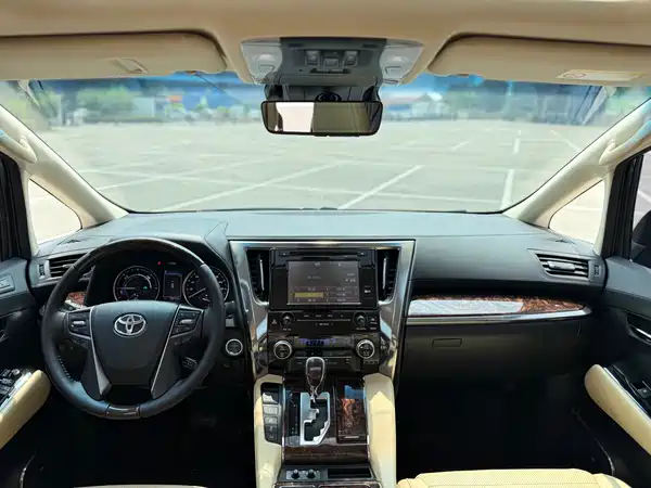Toyota Alphard 2020