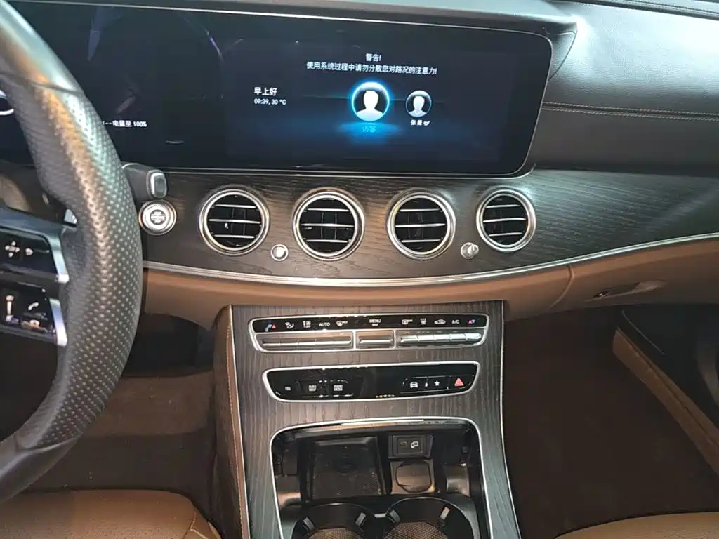 Mercedes-Benz E-Class New Energy 2022 — фото 13