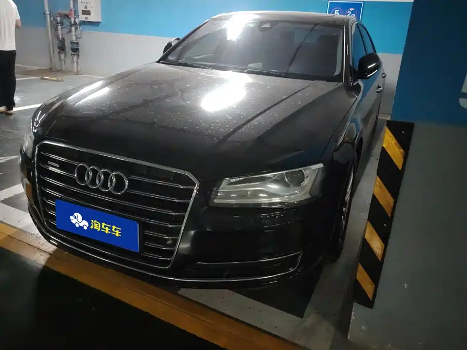 Audi A8 2016