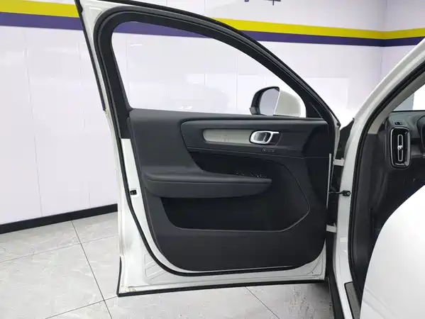 Volvo XC40 2020