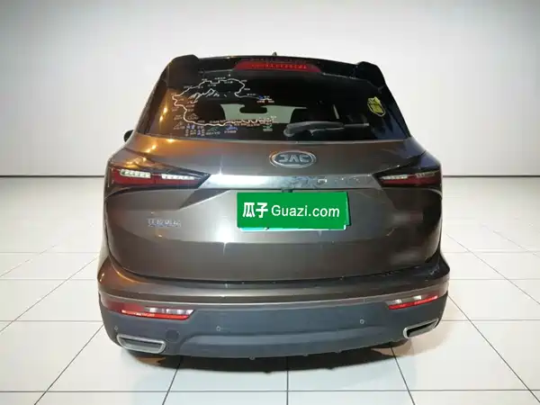 JMC Refine S7 2017