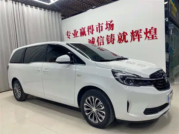 Buick GL8 2020