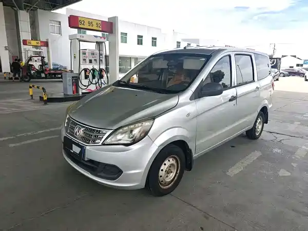 BAIC M20 2016