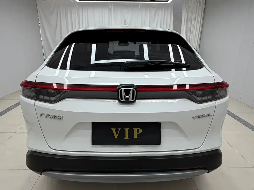 Honda Vezel 2023