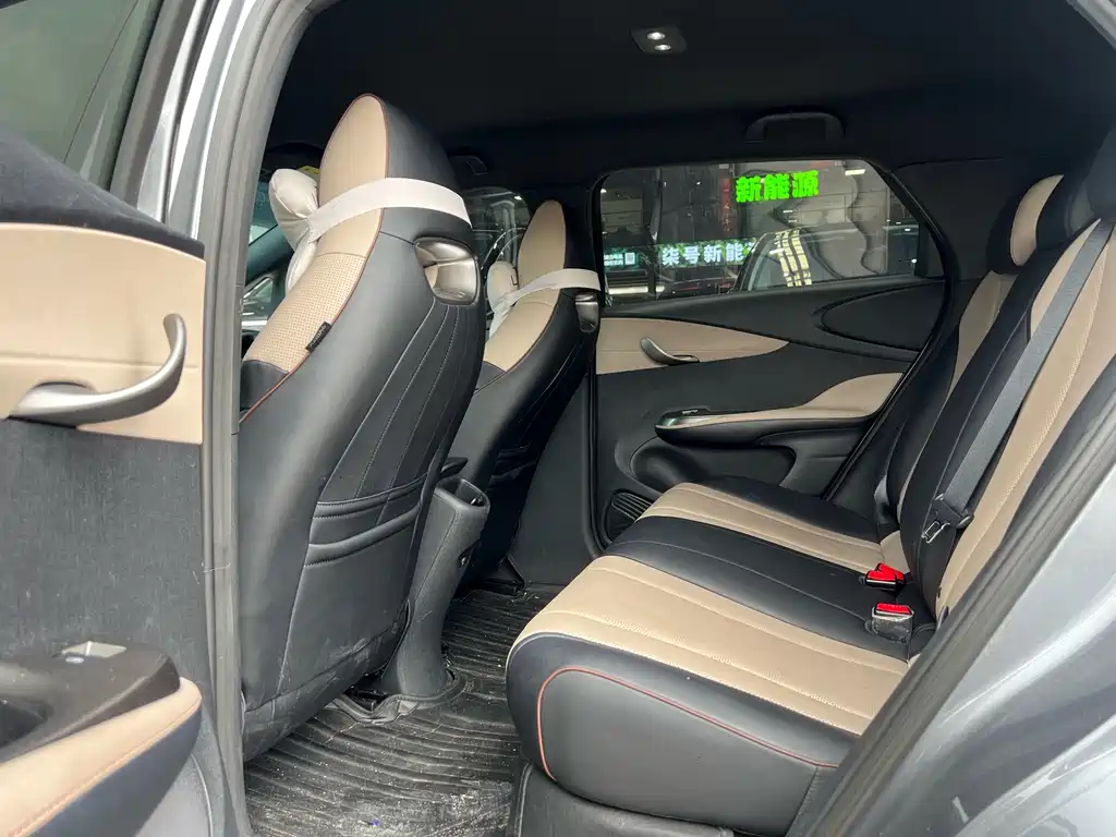 BYD Dolphin 2023
