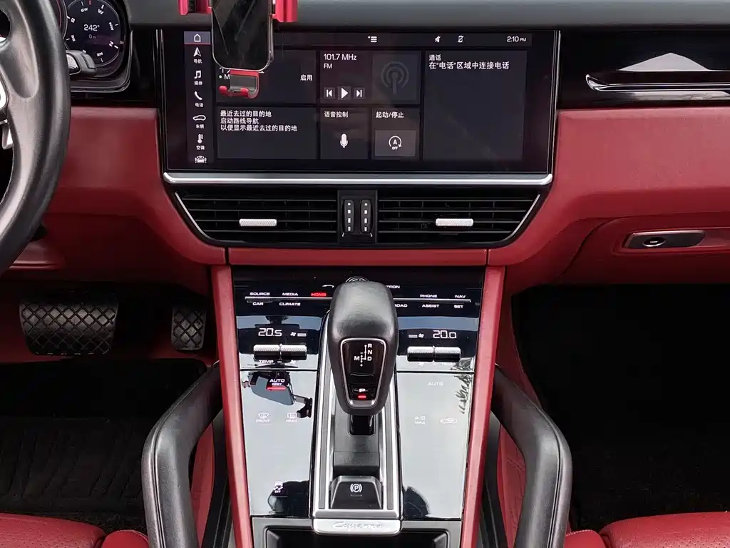 Porsche Cayenne 2020 — фото 17