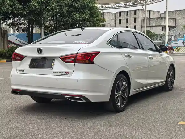 Changan Ruicheng CC 2022