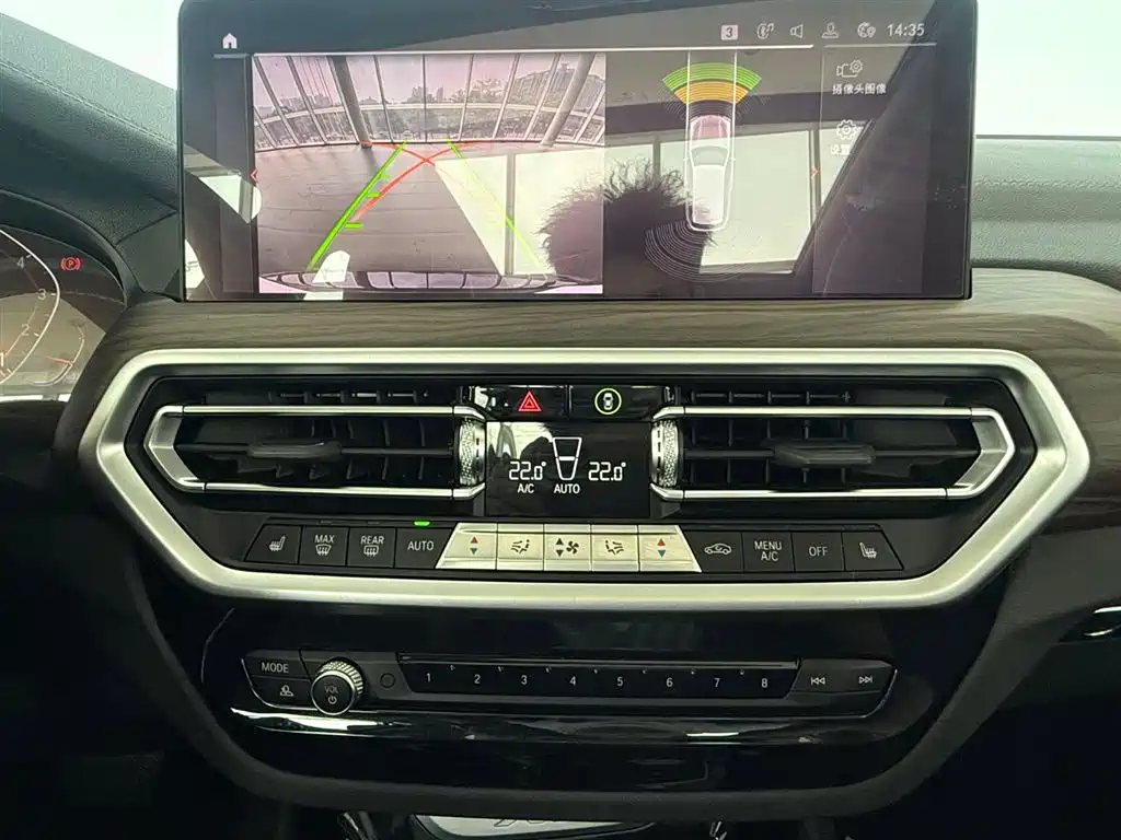 BMW X3 2022 — фото 10