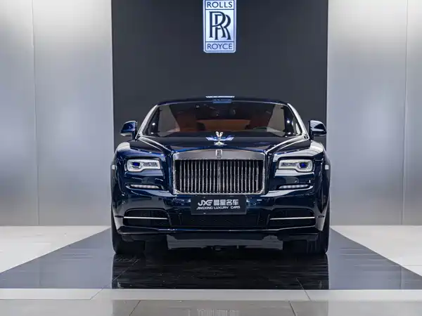 Rolls-Royce Phantom 2020