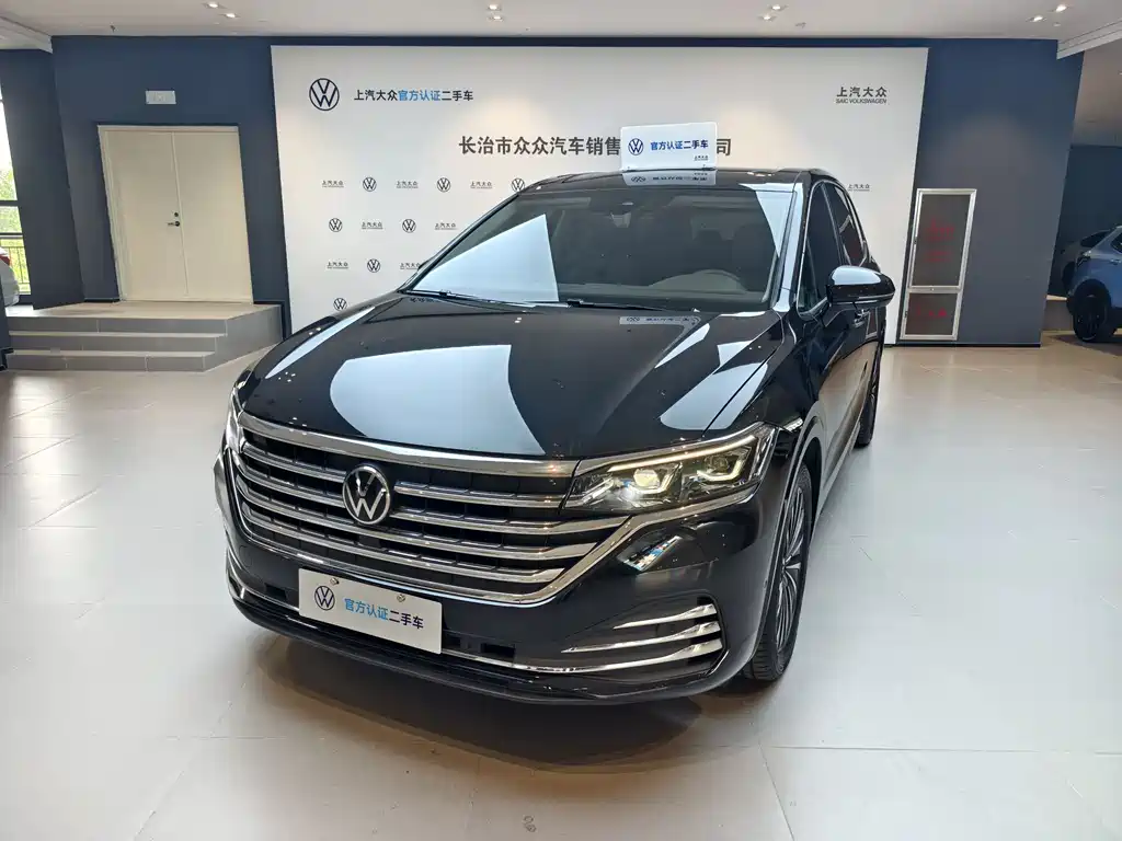 Volkswagen Viloran 2025