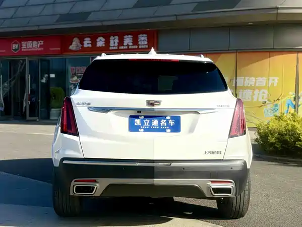 Cadillac XT5 2022